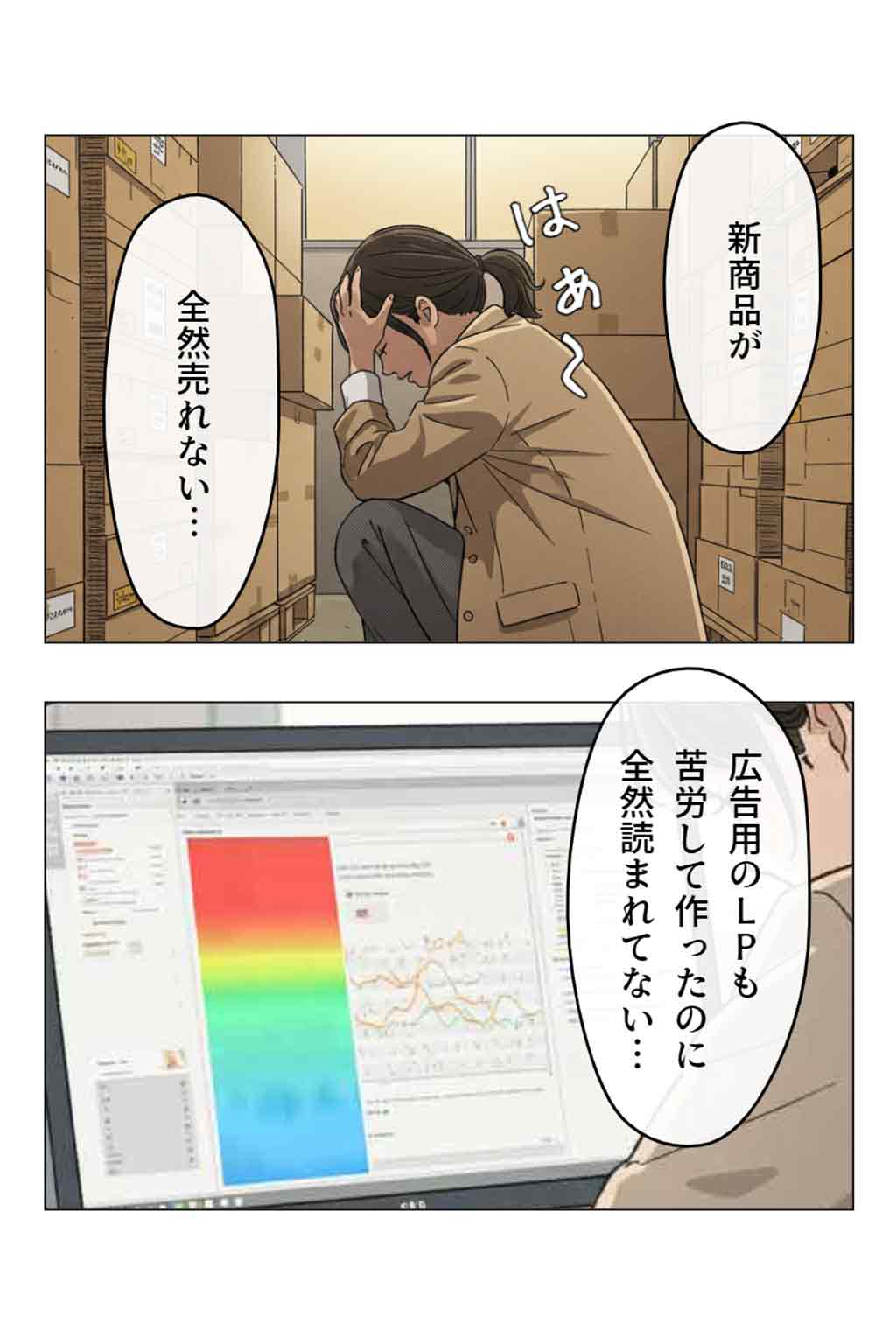 スライダー画像21