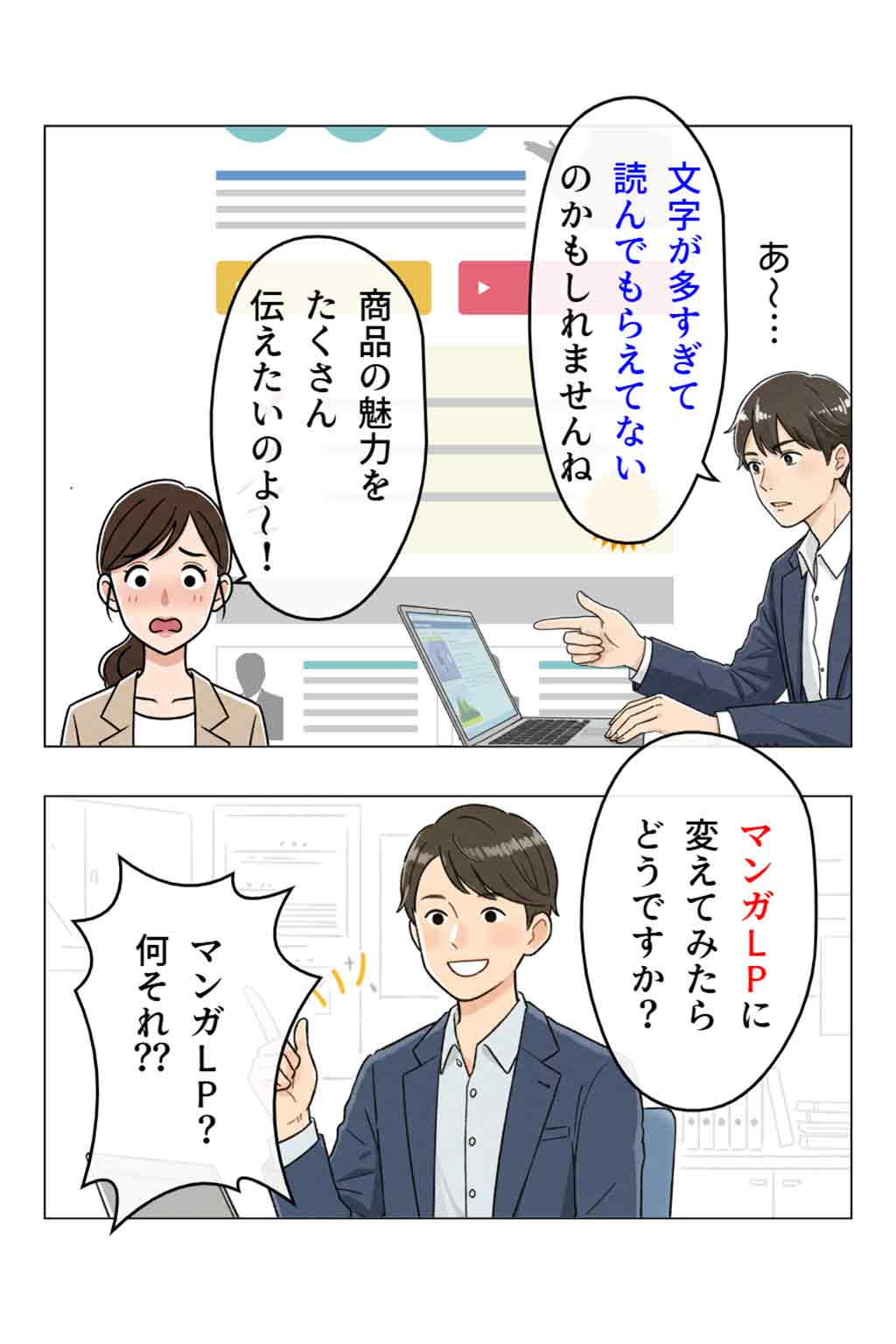 スライダー画像22